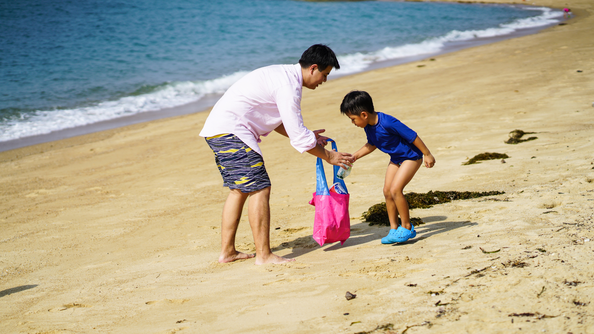 Join #EUBeachCleanup 2021 this September! 